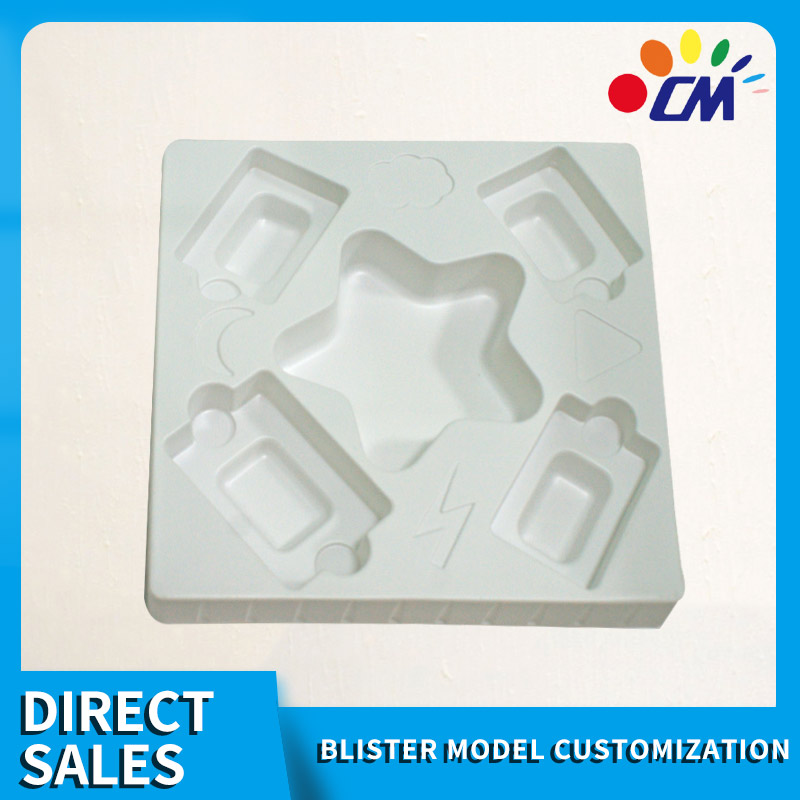 Blister-model-customization